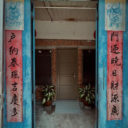 Leju 79 樂居 Heritage House Great For Quiet Getaway Malacca Εξωτερικό φωτογραφία